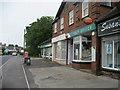 Newall Post Office (Closed)