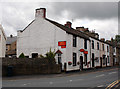 Gargrave Post Office