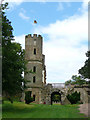 The recently renovated Stainborough Castle tower & gateway