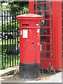 Victorian postbox, Trafalgar Street / Pelham Square