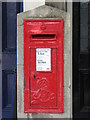 Edward VII wall postbox, Beaconsfield Road