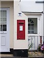 George V Postbox, Lower Bemerton