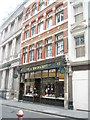 TQ3181 : Exclusive shop in Chancery Lane by Basher Eyre