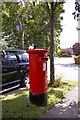 Queen Elizabeth II Pillar Box, Bourne Hill, London N13