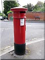 Monarchless postbox, Salisbury