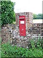 Victorian Postbox, West Winterslow