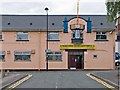 Sikh Temple, Westbury St