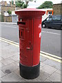 Edward VII postbox, Loftus Road, W12