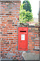 George V Postbox, Dovecote Lane