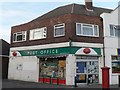 Redhill: Redhill Drive Post Office