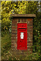 Victorian postbox, Kingswood