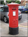 Edward VIII postbox, Earlsfield Road / Dingwall Road, SW18