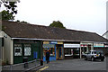 Kirkton Park Shops, East Kilbride