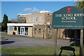 The King John School, Thundersley