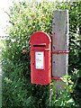 Edward VII Postbox, Hartgrove