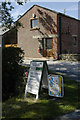 Entrance to Cutts Lane Nurseries