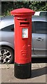 Edward VIII postbox, Wanstead Park Road / Carlisle Gardens