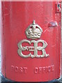 Edward VIII postbox, The Grove, E15 - royal cipher