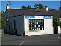 Turnberry Post Office