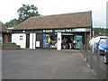 Visitor Centre in Dunster