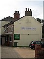 Crowle Veterinary Centre