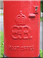 Edward VIII postbox, Downs Wood / Tattenham Crescent - royal cipher