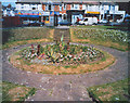 Flower bed, Pleasaunce Gardens, SE9