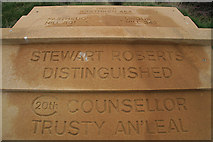 NT4827 : The inscription on the Stewart Roberts cairn by Walter Baxter