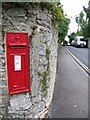 George V postbox, Chudleigh