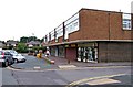 Guildford Avenue shops, Lawn