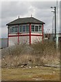 Mantle lane signal box - Coalville