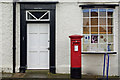 Green Hammerton Post Office