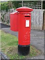 Edward VIII postbox, Merrow Road / Ranmore Road