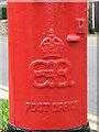 Edward VIII postbox, Overdale / Broadhurst - royal cipher