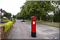 Edward VIII Pillar Box, Bramley Road, London N14