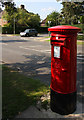 Pillar Box on Holne Chase.