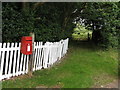 Back gate to Noverings Farm