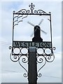 Westleton village sign