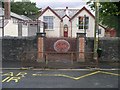 Rhigos school 08