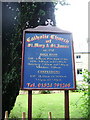 The Catholic Church of St Mary & St James, Scorton, Sign