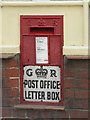 SU0513 : Cranborne: postbox № BH21 113, Wimborne Street by Chris Downer