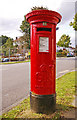 George V Pillar Box, Vera Avenue, London N21