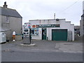 Palace Stores & petrol pump, Birsay