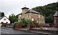 House, Callander