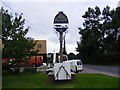 Hacheston Village Sign