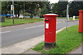 Post Box, Telford road