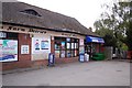 TQ5795 : Farm Shop, General Store and Post Office, Pilgrim's Hatch by Trevor Harris
