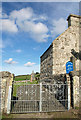 Gates to St Callans Church, Rogart