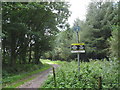 Entry to the Cefni Reservoir Park