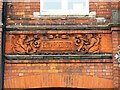 Panel (3 of 3), former Gilberts Hill school, Dixon Street, Swindon